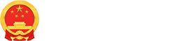 365线上棋牌_bet36365首页_365bet体育足球人民政府